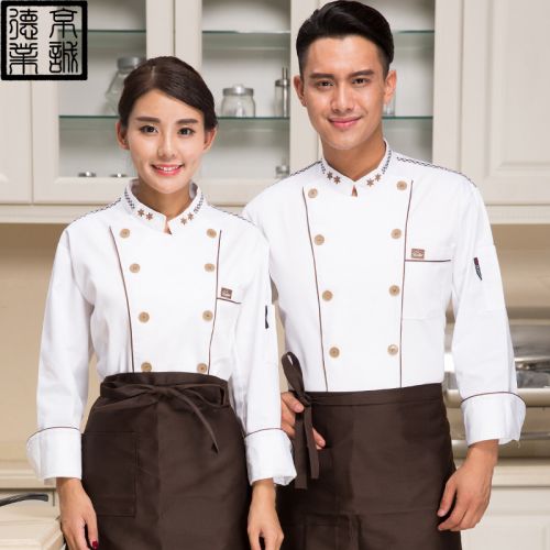 Uniforme de cuisinier - Ref 1910590
