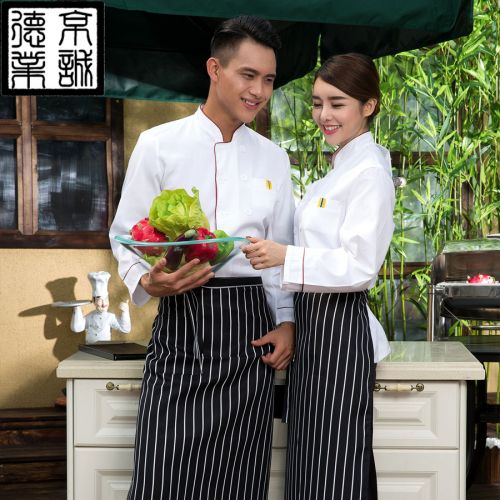 Uniforme de cuisinier - Ref 1910593