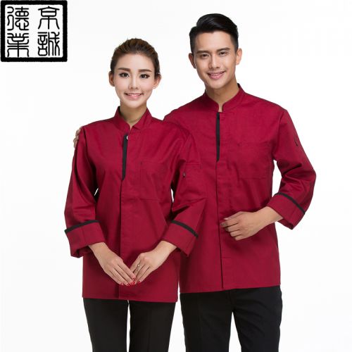 Uniforme de cuisinier - Ref 1910598