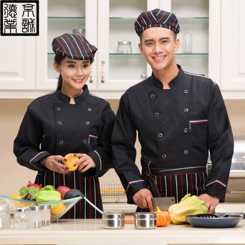 Uniforme de cuisinier - Ref 1910605