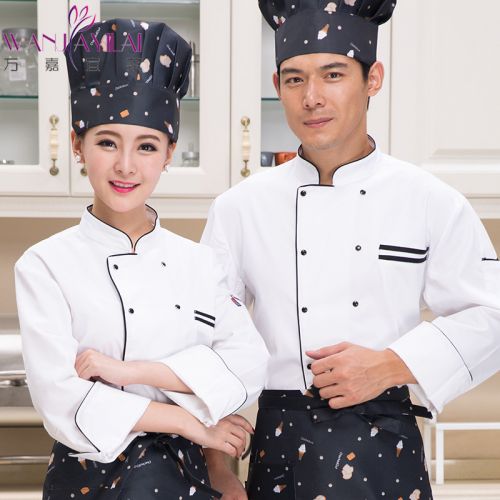 Uniforme de cuisinier - Ref 1910651