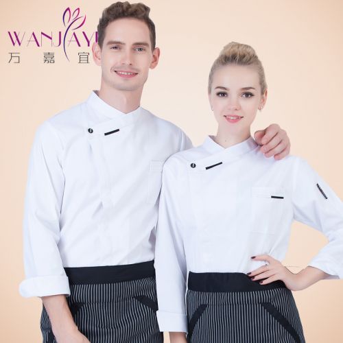 Uniforme de cuisinier - Ref 1910652