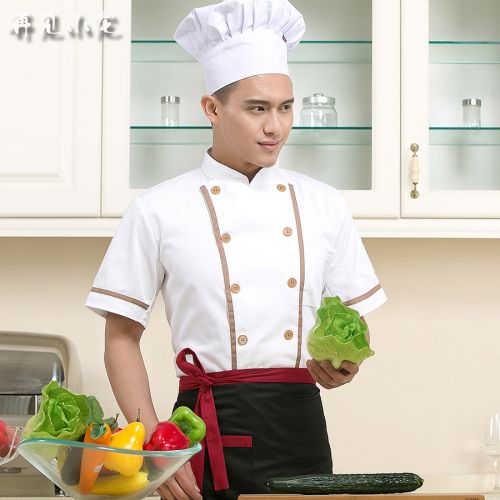 Uniforme de cuisinier - Ref 1910684