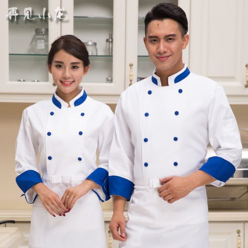Uniforme de cuisinier en Toile coton - Ref 1910705