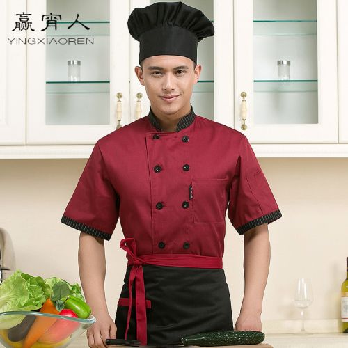 Uniforme de cuisinier en LYCRA Lycra - Ref 1910714
