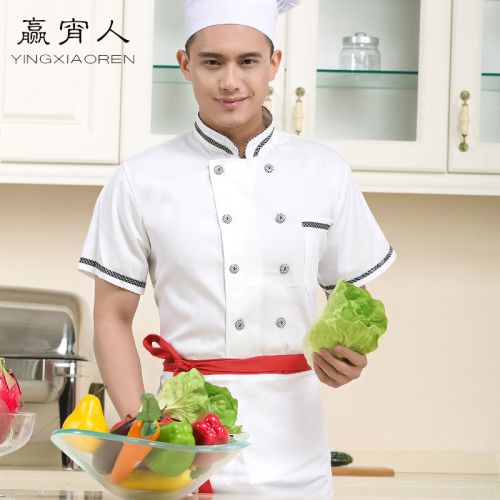 Uniforme de cuisinier en LYCRA Lycra - Ref 1910718