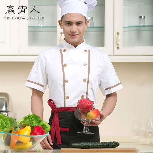 Uniforme de cuisinier en LYCRA Lycra - Ref 1910720
