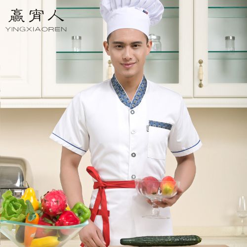 Uniforme de cuisinier en LYCRA Lycra - Ref 1910725