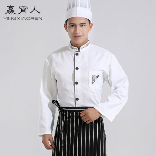 Uniforme de cuisinier en polyester - Ref 1910752
