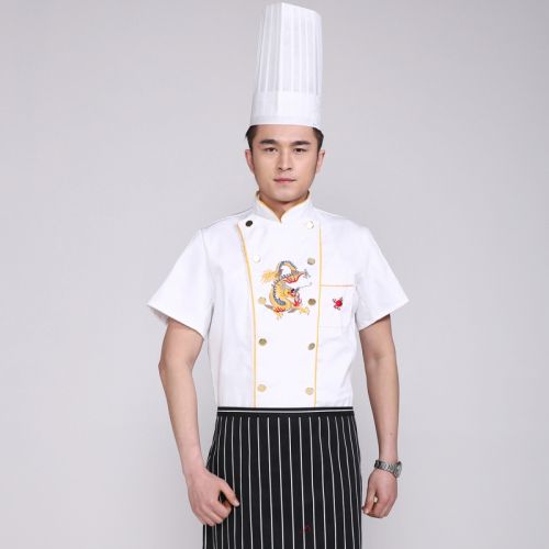 Uniforme de cuisinier - Ref 1910763