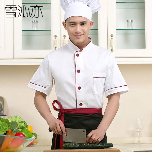 Uniforme de cuisinier - Ref 1910841