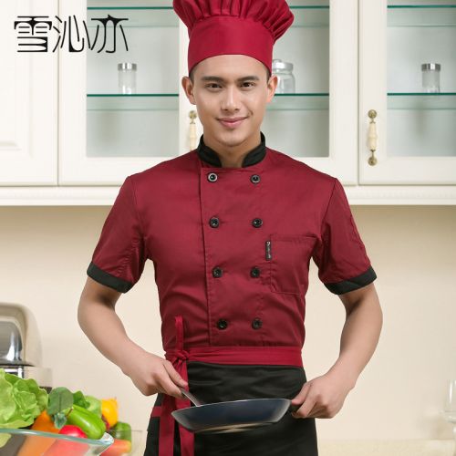 Uniforme de cuisinier - Ref 1910843
