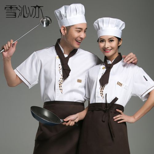 Uniforme de cuisinier - Ref 1910844