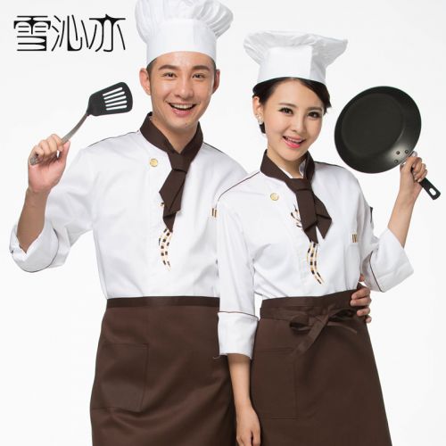 Uniforme de cuisinier en polyester - Ref 1910850