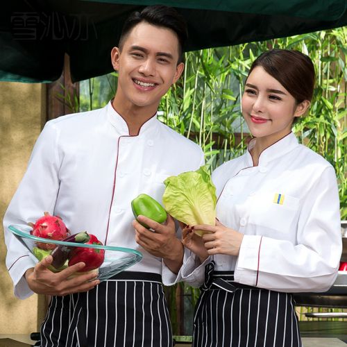 Uniforme de cuisinier - Ref 1910862