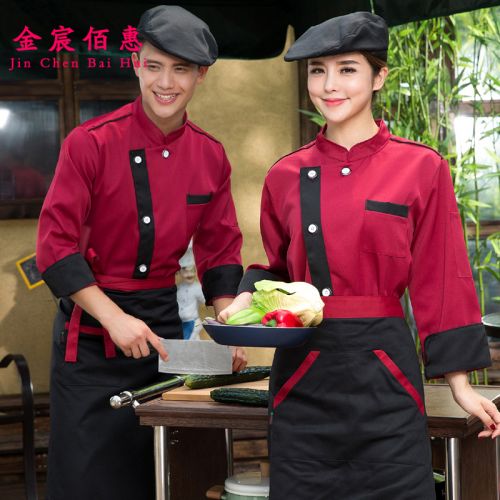 Uniforme de cuisinier en polyester - Ref 1910879