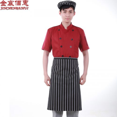 Uniforme de cuisinier - Ref 1910883