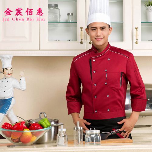 Uniforme de cuisinier - Ref 1910904