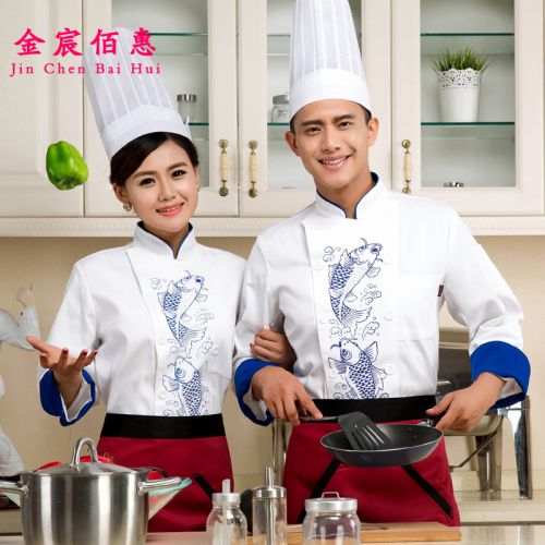 Uniforme de cuisinier en polyester - Ref 1910905