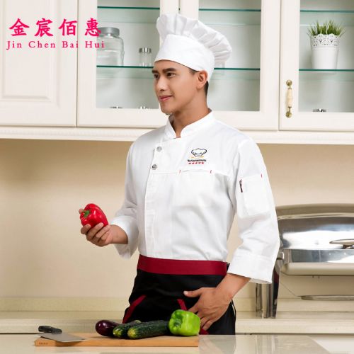 Uniforme de cuisinier - Ref 1910909
