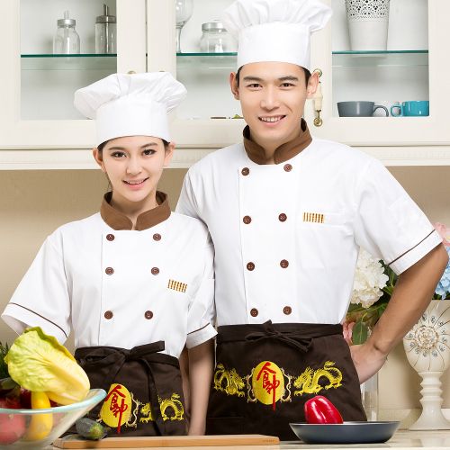 Uniforme de cuisinier - Ref 1910919