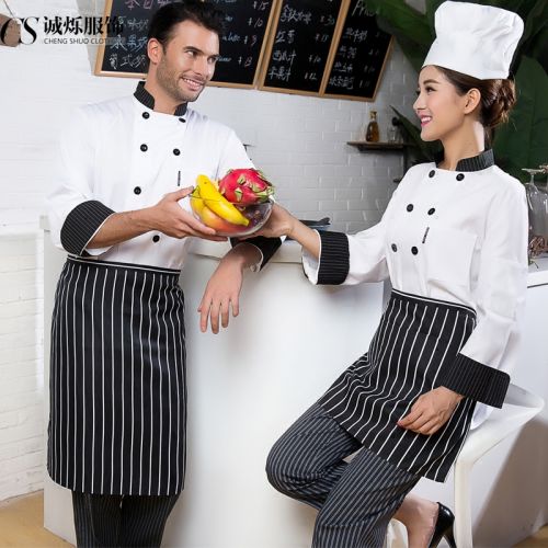Uniforme de cuisinier CHENG SHUO HUI MEI en polyester - Ref 1910937