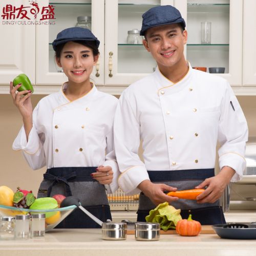 Uniforme de cuisinier DINGYOULONGSHENG - Ref 1910942