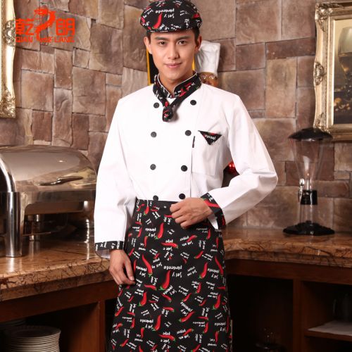 Uniforme de cuisinier - Ref 1910952