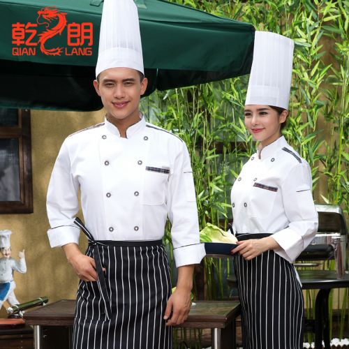 Uniforme de cuisinier - Ref 1910954