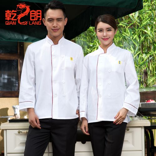 Uniforme de cuisinier - Ref 1910955