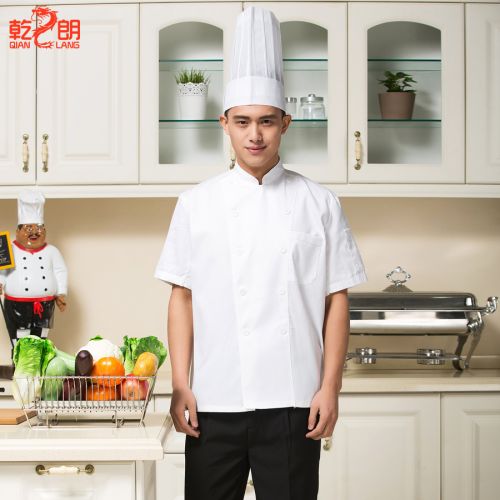 Uniforme de cuisinier - Ref 1910956