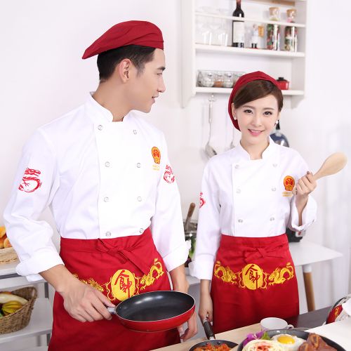 Uniforme de cuisinier - Ref 1910999