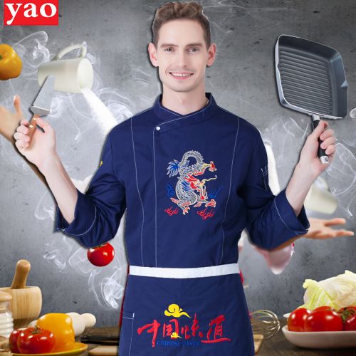 Uniforme de cuisinier 1911086