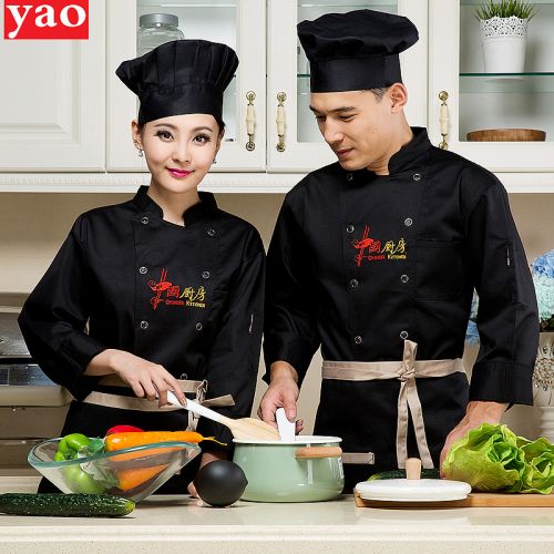 Uniforme de cuisinier YAO YIXIA - Ref 1911094