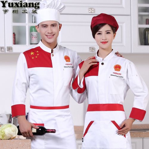 Uniforme de cuisinier en coton - Ref 1911125