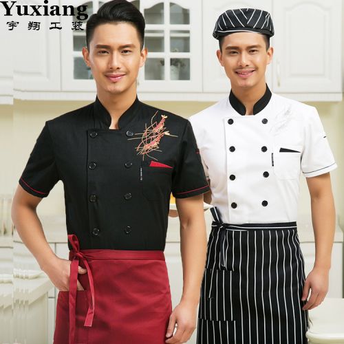 Uniforme de cuisinier en Toile coton - Ref 1911148