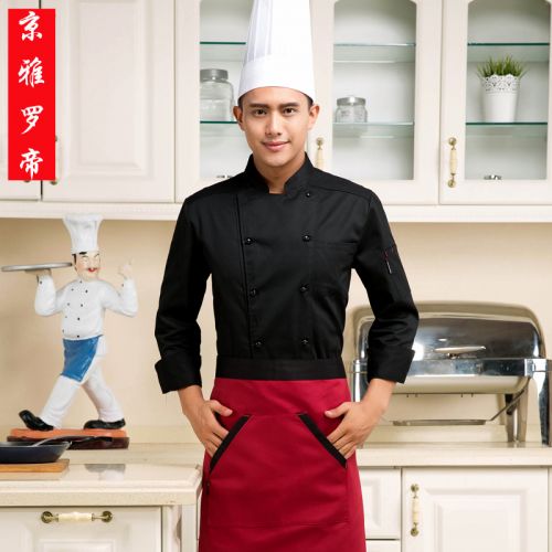 Uniforme de cuisinier en coton - Ref 1911215