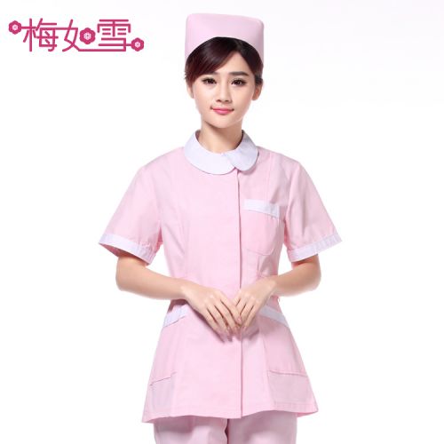 Uniforme infirmière - Ref 1855940