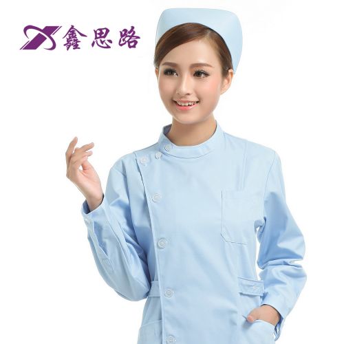 Uniforme infirmière - Ref 1855956