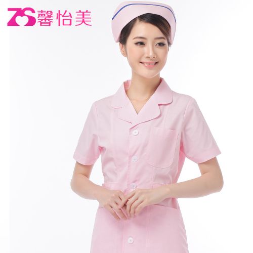 Uniforme infirmière XIN YI MEI - Ref 1855983
