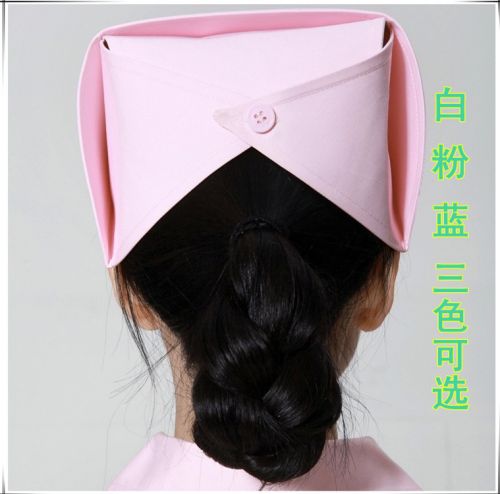 Uniforme infirmière - Ref 1856041