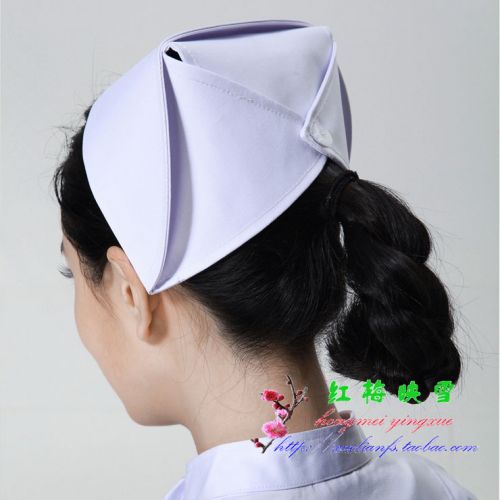 Uniforme infirmière - Ref 1856043