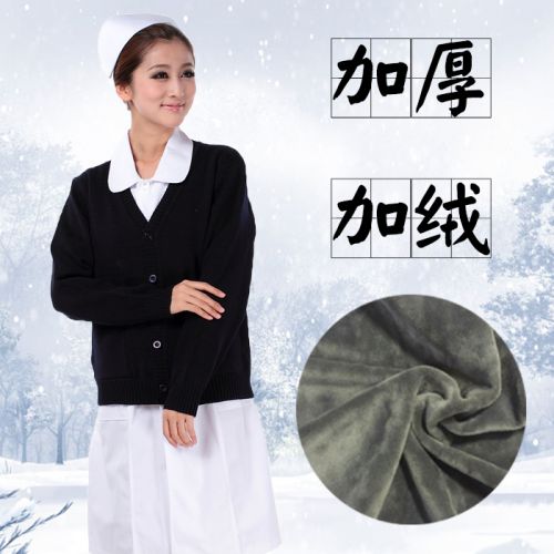 Uniforme infirmière - Ref 1856256
