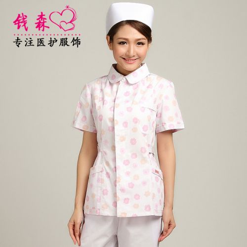 Uniforme infirmière - Ref 1856286