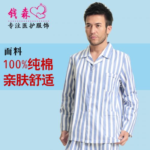 Uniforme infirmière - Ref 1856289