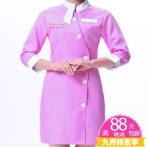 Uniforme infirmière - Ref 1856363