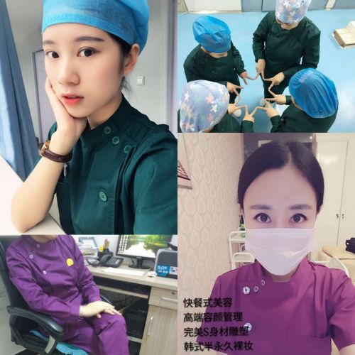 Uniforme infirmière - Ref 1856442