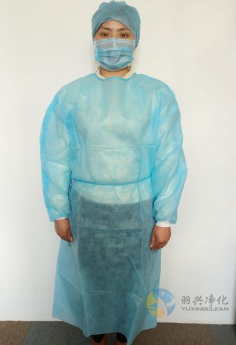 Uniforme infirmière - Ref 1856500