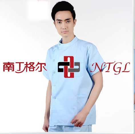 Uniforme infirmière - Ref 1856540