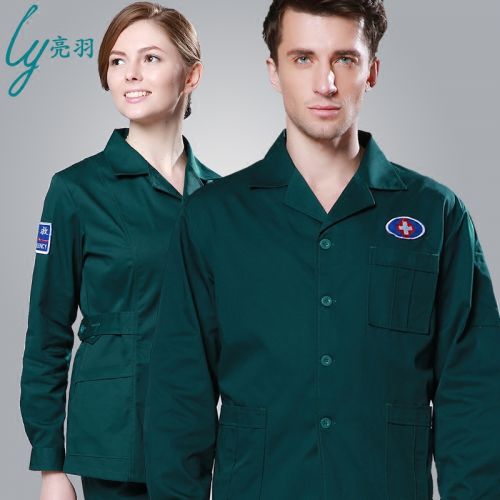 Uniforme infirmière - Ref 1856600